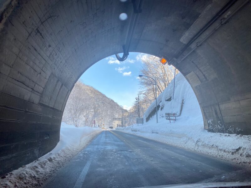 Hokkaido, Japan. Image © PlanetSKI